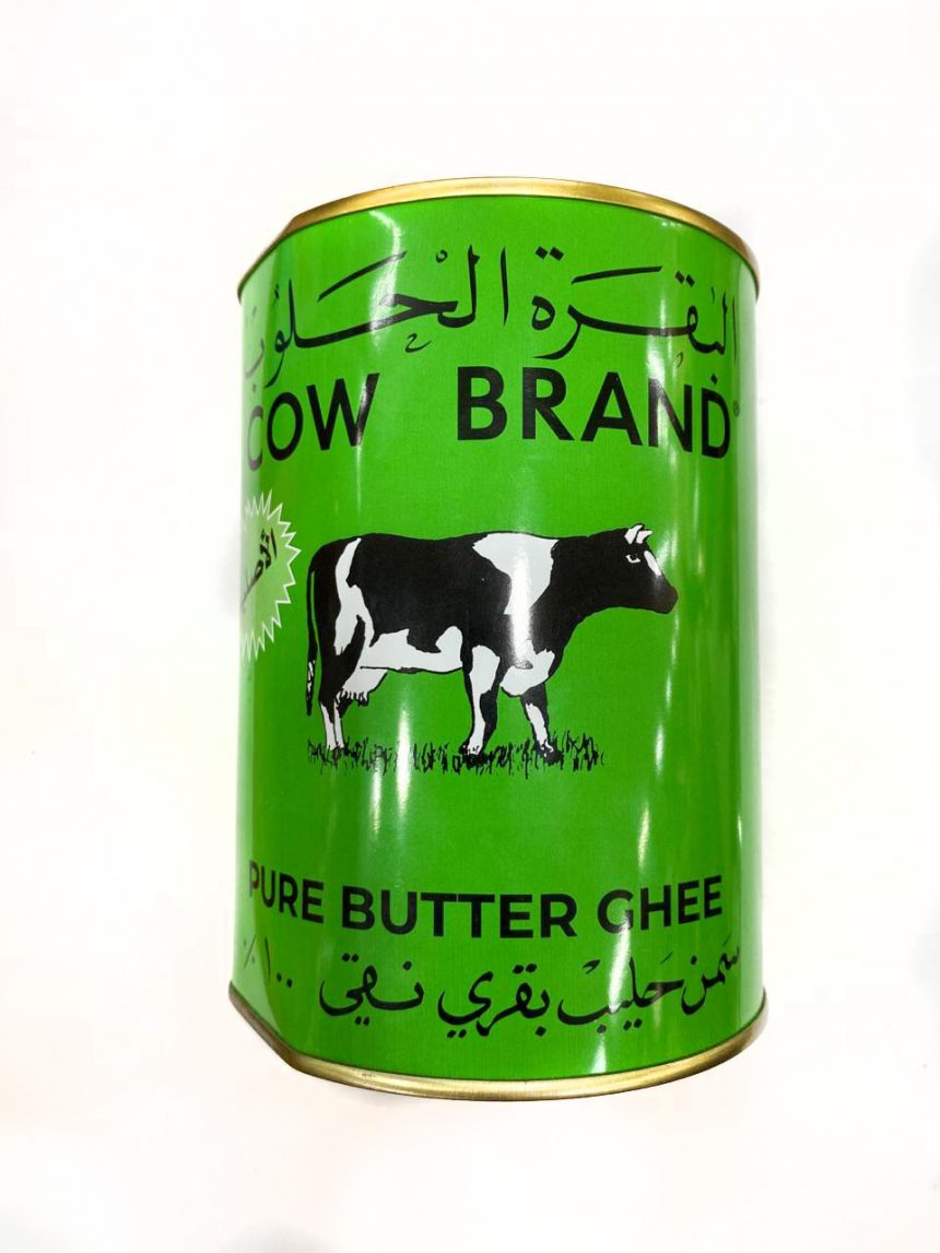 سمنة الحلوب وسط – kablawi